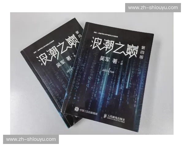 浪潮之下，谁主沉浮？WaveFangVS巅峰对决，开启新纪元！